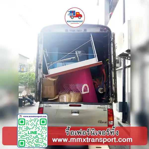 การรื้อเฟอร์นิเจอร์ในร้านค้า