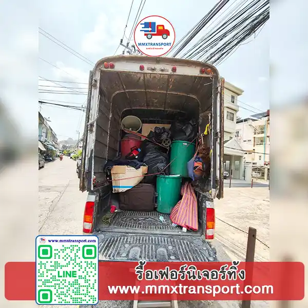 เฟอร์นิเจอร์ถูกแยกชิ้นก่อนทิ้ง